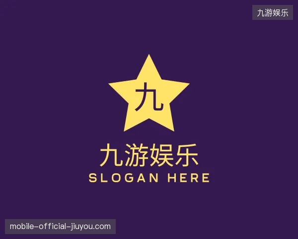 走近九游娱乐官方网站
